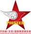 Pioneer